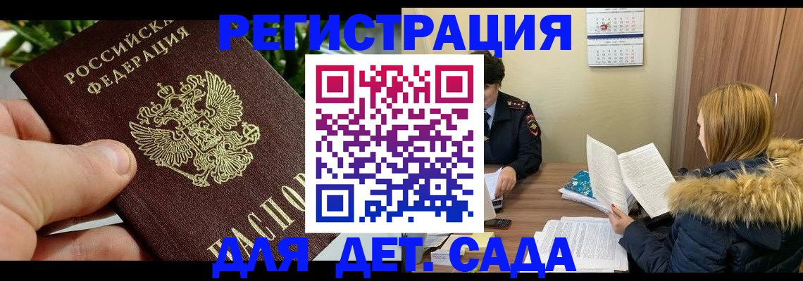 форма 3 в Татарстане
